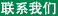 PE自封袋